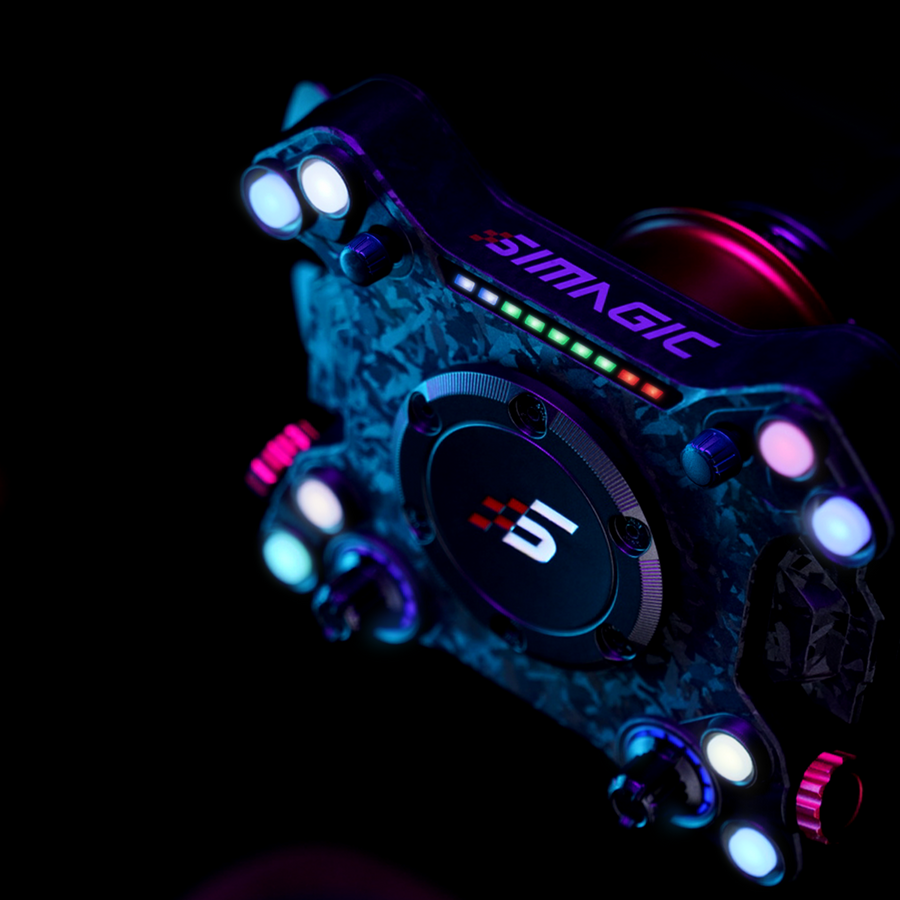 Simagic product feature