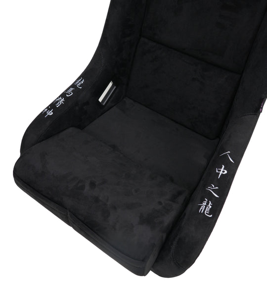 DRAGON BUCKET SEAT