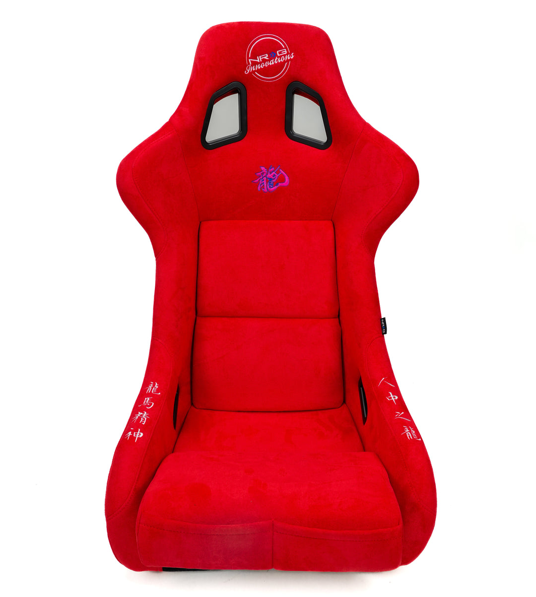 DRAGON BUCKET SEAT