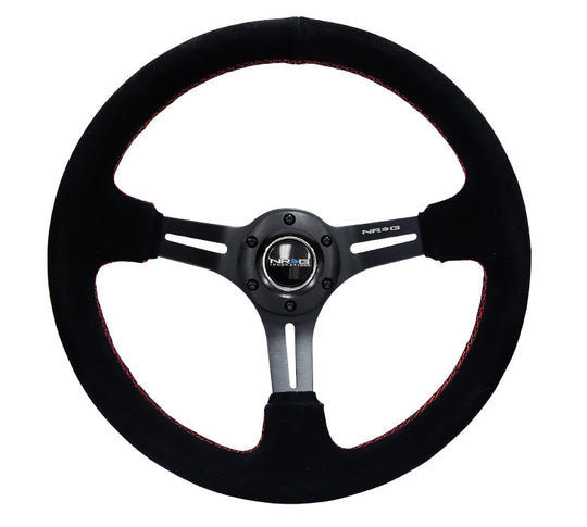 350MM 3" DEEP DISH WITH SLITS LEATHER